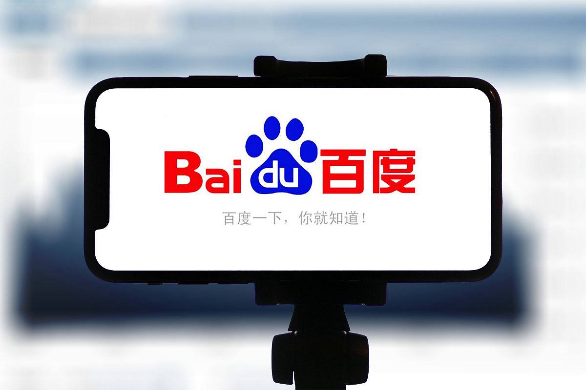 十大正规足球外围APP下载v57.3.91.68.2 安卓版 2