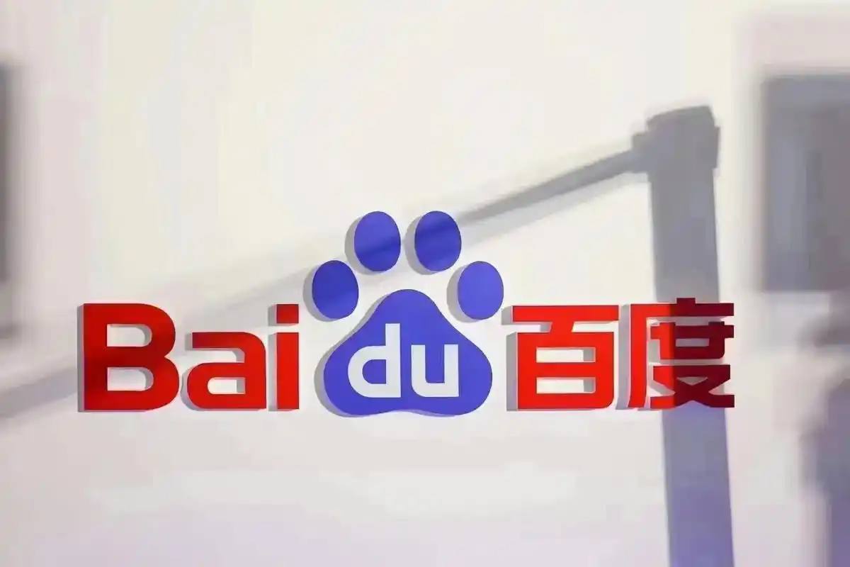 dafafa888 betv46.4.91.86.1 安卓版 1 dafafa888 betv82.3.74.28.5 安卓版 1