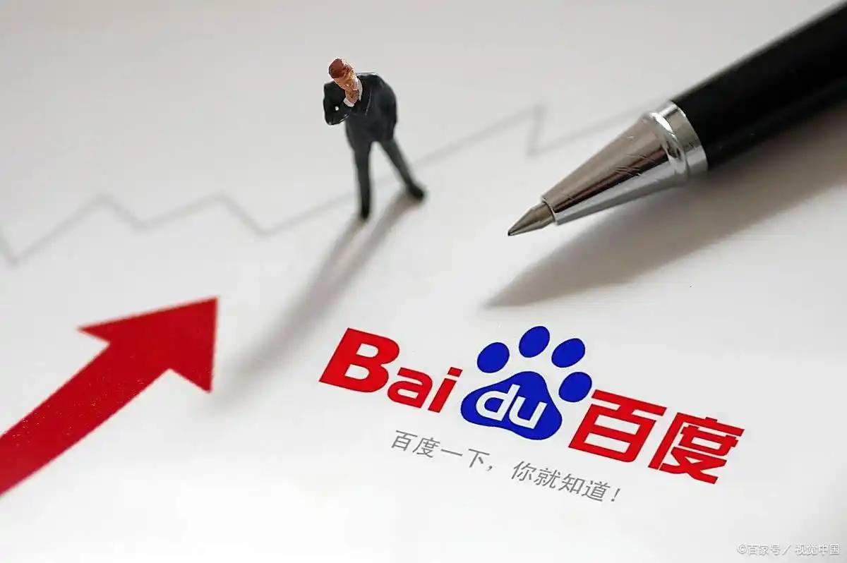 贝博艾弗森app官网版下载v76.4.85.27.9 安卓版 2 贝博艾弗森app官网版下载v85.8.65.83.8 安卓版 2