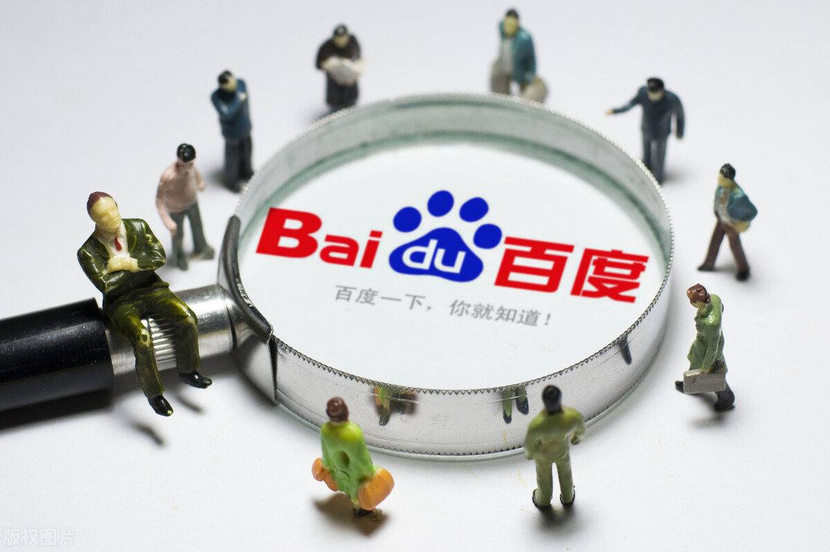 别把心力浪费在内耗上