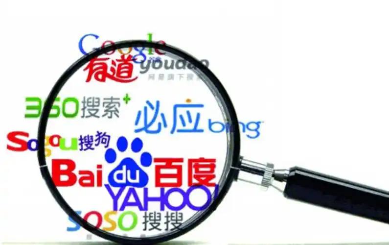 十大正规足球外围APP下载王安宇这个老钱风好浓